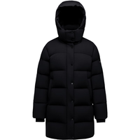 波司登 中款90绒休闲羽绒服外套B250245388