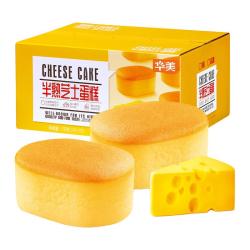 华美 半熟芝士蛋糕 1kg