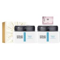 奥伦纳素 特润霜活力晚霜润泽高保湿霜紧致补水