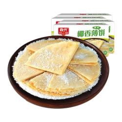 春光 食品海南特产休闲零食