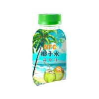 康之味NFC100%纯椰子水0添加东南亚椰源246ml*8瓶整箱装饮品