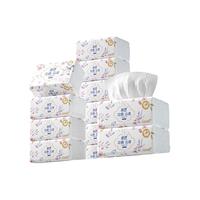 蓝漂抽纸加厚纸巾面巾纸餐巾纸卫生纸巾抽整箱装