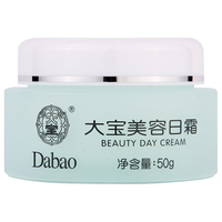 Dabao 大宝 美容日霜 50g