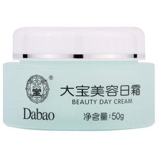 百亿补贴：大宝 美容日霜 50g