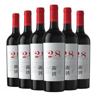 PLUS会员、今日必买：贺兰红 西鸽 1200(原N28)西鸽干红葡萄酒整箱750ml*6 贺兰山宁夏红酒