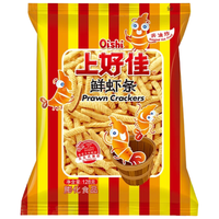 PLUS会员：上好佳 膨化零食鲜虾条128g