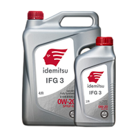 出光(IDEMITSU)全合成机油IFG3 SP/GF-6A 0W-20汽车发动机润滑油 SP/GF-6A 0W-20 5L