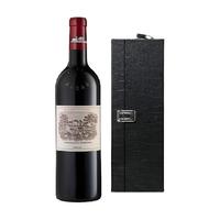 拉菲古堡 正牌 干红葡萄酒 2020年 750ml 单瓶装