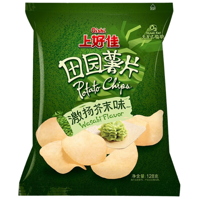 上好佳 膨化零食激扬芥末味薯片128g 128g芥末味