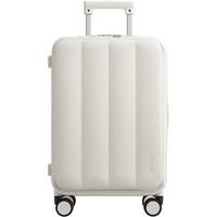 爱华仕 OIWAS大容量箱行李箱20英寸登机箱商务男前开盖拉杆箱女短途旅行箱6736 白色（格纹） 20英寸登机箱