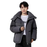 bobby bizz羽绒服男款2024短款时尚95%白鹅绒加厚保暖外套