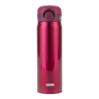  THERMOS/膳魔师 轻量便携 不锈钢保温杯  大容量 红色 500ml