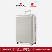 愛可樂 明星付辛博同款 行李箱大容量万向轮旅行箱王朝PC142奶茶色20吋