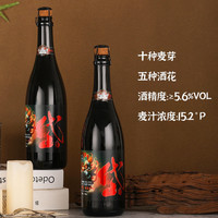 岱记精酿 原浆精酿 印度淡色艾尔啤酒