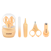 移动端、京东百亿补贴：好伊贝 HYB0071 婴儿指甲剪套装