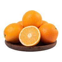 京觅 秭归纽荷尔脐橙新鲜采摘 净重5斤 单果170g+礼盒装 源头直发
