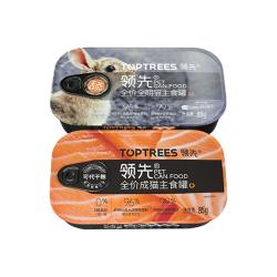 领先 猫主食罐生骨肉全价成猫幼猫饭湿粮餐盒舔舔罐头