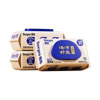 88VIP：德佑 护理湿厕纸