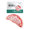 羊小柒宁夏滩羊 原切肋排1200g/袋 国产羊排骨 生鲜羊肉 生鲜烧烤食材 1200克原切半排