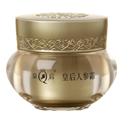 片仔癀 皇后人参霜片仔癀面霜 48g