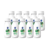 三元 极致有机全脂鲜奶 240ml*10瓶