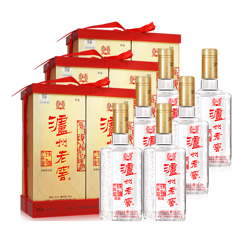 泸州老窖二曲白酒（2017版）52%vol 浓香型白酒500ml*6瓶整箱装【报价