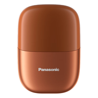 松下（Panasonic）剃须刀小方盒mini电动迷你便携刮胡刀往复式双刀出差旅行老公父亲cm20