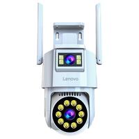 联想双镜头监控摄像头家用高清远程连手机360°全景无线语音4g室外