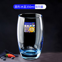 乐美雅玻璃杯家用水杯6只装耐热喝水杯子透明简约森系ins风牛奶杯