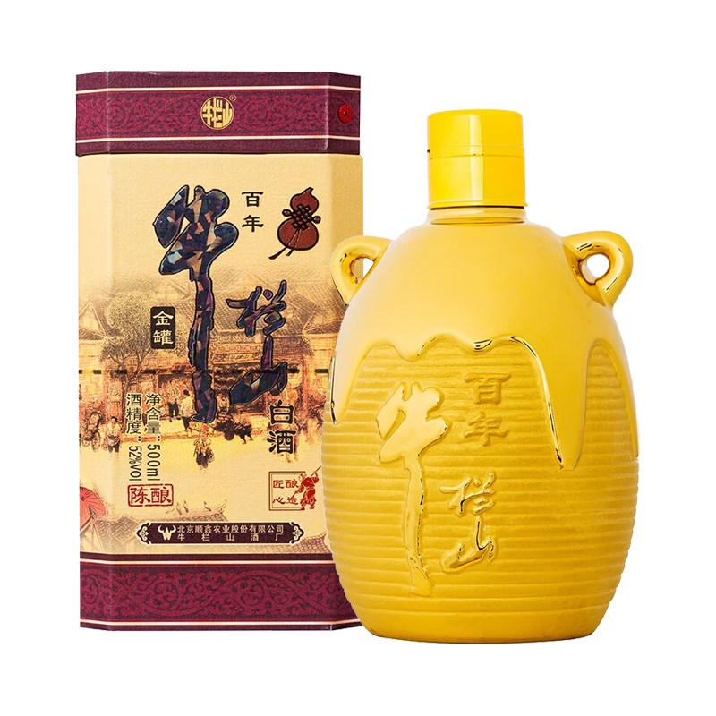  Niulanshan/牛栏山 白酒