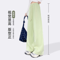 雪中飞 女士休闲阔腿裤
