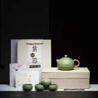 尊壶 宜兴紫砂壶原矿手工功夫茶具莲花西施壶豆青砂绞泥泡茶壶茶具 莲花西施330cc【一壶四杯