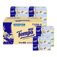 得宝(TEMPO) 纸面巾抽纸天然无香 4层 90抽*15包 纸巾餐巾纸 4层 90抽 15包 箱装