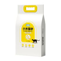  帕蓝姆 Parlmu  小米猫砂 2.5kg