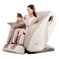 按摩椅家用全身太空舱高端甄选3D电动按摩沙发椅老人EP-MA33-H492