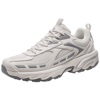 骆驼（CAMEL）户外休闲鞋男女徒步鞋运动鞋子时尚防滑透气登山鞋F25B097050 银色，女 40