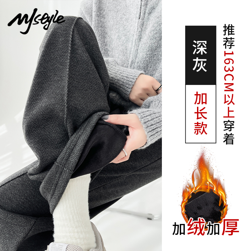 深灰色