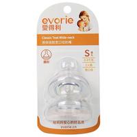 IVORY 爱得利 B62 液体硅胶宽口径奶嘴