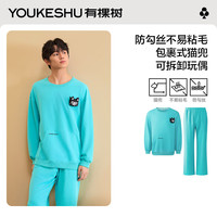 有棵树 YOUKESHU男士睡衣男秋冬款喵喵衣长袖套装可外穿家居服女款 【男款】瓦尔登蓝 L