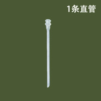 适配赫根奶瓶奶嘴配件鸭嘴学饮吸管杯重力球hegen奶嘴哈根宽口径