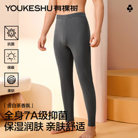 有棵树 YOUKESHU男士秋裤男棉质单条加厚纯棉保暖裤秋裤7A抗菌亲肤时尚棉毛打底裤