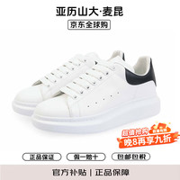 ALEXANDER MCQUEEN 亚历山大麦昆（Alexander McQueen） 男鞋MCQ黑尾厚底增高小白鞋新年 白色 42