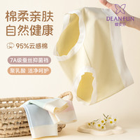 蝶安芬纯棉内裤女2025中高腰弹力无痕简约a类全棉平角三角裤