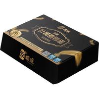 幸福遥叶黄素富硒可生食标准鲜鸡蛋 20枚/盒 NSF可生食无抗认证源头直发 叶黄素可生食鸡蛋 20枚