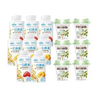 蒙牛冠益乳低温酸奶草莓+黄桃250g*8瓶+每日鲜酪牛油果味100g*6杯