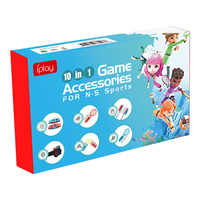 任天堂 NintendoNSPro手柄 Switch周边配件 Switch配件 IPLAY运动配件10合1套装 Switch