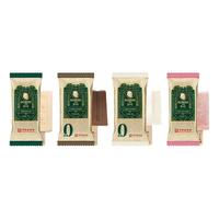 马迭尔 MODERN 1906哈尔滨马迭尔冰棍多种口味组合装20支冰激凌雪糕 原味*5冰咖啡*5冰酸奶*5白桃*5