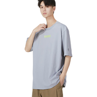 移动端、京东百亿补贴：adidas 男装透气运动上衣休闲短袖圆领T恤HC9718 蓝灰色