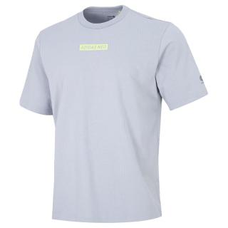 移动端、京东百亿补贴：adidas 男款圆领短袖T恤