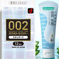 冈本 002系列 超薄标准安全套24片